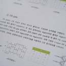 G6090 이미지