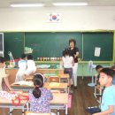 광림2체육관 이미지