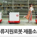 청종나주곰탕 이미지