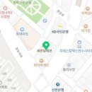 GYM I(짐아이) 이미지