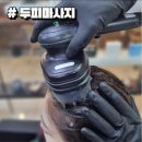 네오나오 네이버블로그
