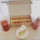 디저트39 이미지