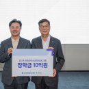 신한L타워 이미지