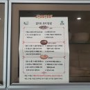 (주)또로록식품