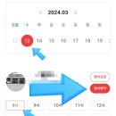 카 정비나라 이미지