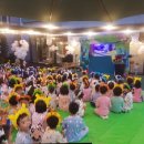 환희지유치원 이미지