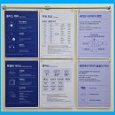 중흥 명품세탁 이미지