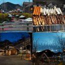 계룡산 띠울골 고구마 마을 | 전주 근교 글램핑장 펜션 바베큐 파크오브드림 캠핑장 아이랑다녀왔어요 !