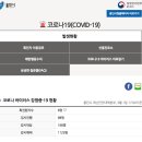 우리소아청소년과의원 이미지