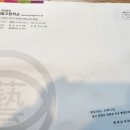 안양예술고등학교 이미지