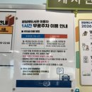 곰달래도서관 네이버블로그