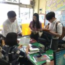 송파1동주민센터 이미지