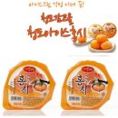 청도감고을