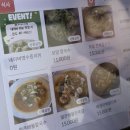 구조라해안로 이미지