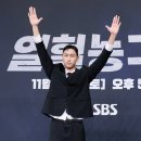다막아