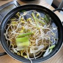 세븐일레븐 오산오색시장점 | 오산 오색시장 맛집 안중아구찜 오산직영점