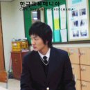 건일 카카오 검색결과