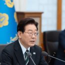 '농업 홀대' 끝내나.. 이재명, 농업보조금 확대 승부수 이미지