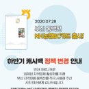 자연드림 세탁소 이미지