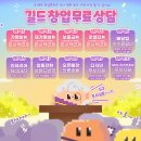 파파펫푸드 이미지