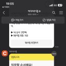 서린카 네이버블로그