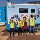 뽀송하랑 이미지