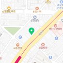 서울왕족발안동찜닭 이미지