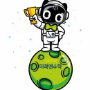 미래엔수학 - 동대문구 왕산로 186 | 미래엔수학