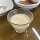 지에스(GS)25연초신우점 | 거제연초맛집 웨이팅맛집 '섬가마 손두부'