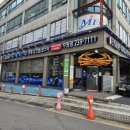 경기도 수원시 팔달구 권광로 122 (인계동) 이미지