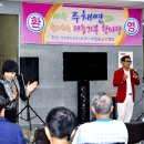 새전주요양병원