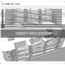 한결산업 이미지