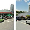 영남슈퍼 이미지