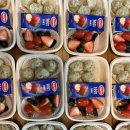 사내초병설유치원 이미지