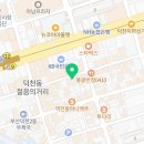 파이널나인 덕천점 이미지