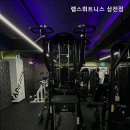 삼전역 3번출구 이미지