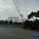 신화엔텍