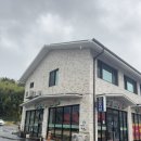 별이네민박 이미지