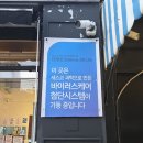 서영주유소 이미지