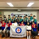 효돈중학교 이미지