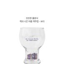 구텐베르크 이미지