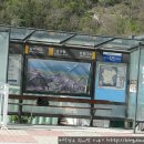 함백여고 이미지