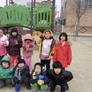 친구와함께지역아동센터 이미지