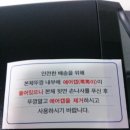 팡팡피씨 이미지