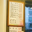 예가석갈비 이미지