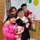 숲속향기생태 어린이집 이미지