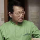 제세한의원 이미지