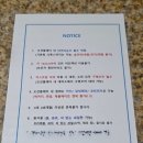 새보람유치원 | 삼척 여행 2, 쏠비치 오션플레이 워터파크 후기(입장권 할인정보, 준비물, 근처맛집)