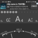 유촌초교 이미지