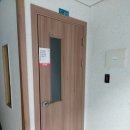 자라무인텔 | [여행지 숙소 후기], <내 돈 내산>, 충북 음성 더 자리 무인텔 완벽한 휴식!
